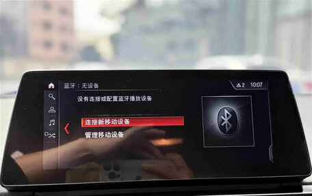 BMW 1 серия, 2021 год, 28 фотография