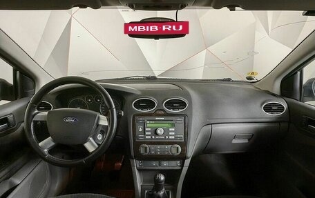 Ford Focus II рестайлинг, 2005 год, 335 000 рублей, 10 фотография