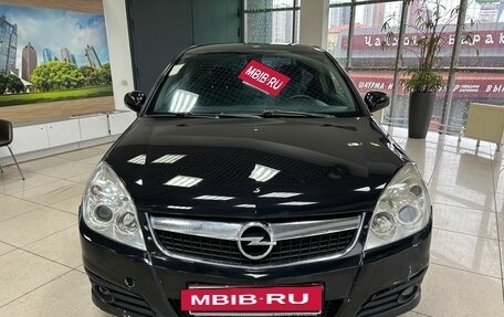 Opel Vectra C рестайлинг, 2006 год, 599 000 рублей, 2 фотография