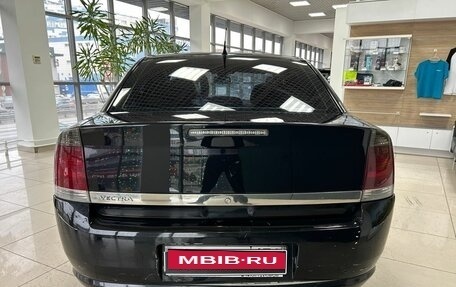 Opel Vectra C рестайлинг, 2006 год, 599 000 рублей, 6 фотография