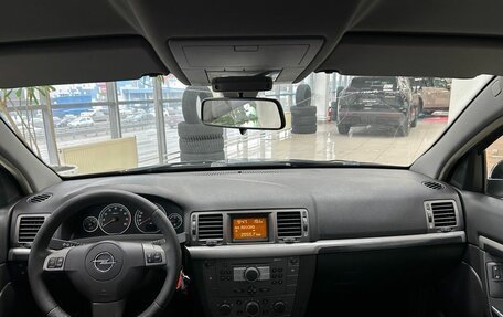 Opel Vectra C рестайлинг, 2006 год, 599 000 рублей, 13 фотография