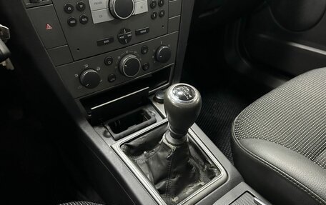 Opel Vectra C рестайлинг, 2006 год, 599 000 рублей, 16 фотография