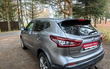 Nissan Qashqai, 2022 год, 2 850 000 рублей, 3 фотография