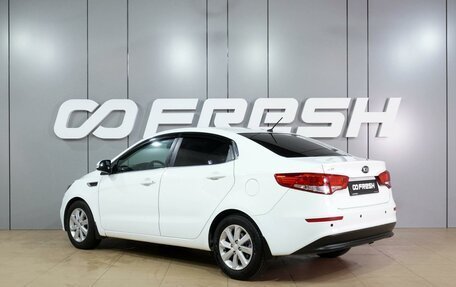 KIA Rio III рестайлинг, 2015 год, 999 000 рублей, 2 фотография