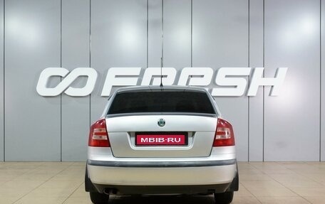 Skoda Octavia, 2008 год, 688 000 рублей, 4 фотография