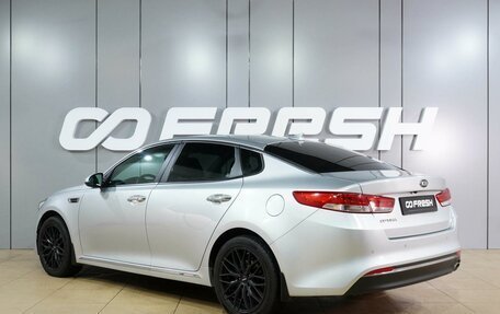 KIA Optima IV, 2017 год, 2 199 000 рублей, 2 фотография