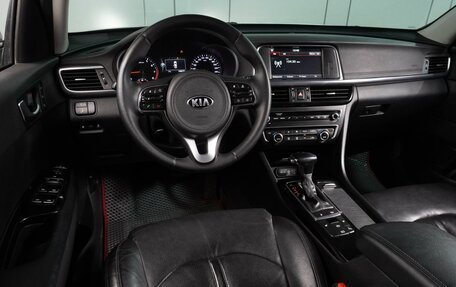 KIA Optima IV, 2017 год, 2 199 000 рублей, 6 фотография