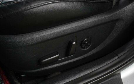 KIA Optima IV, 2017 год, 2 199 000 рублей, 12 фотография