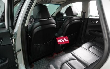 KIA Optima IV, 2017 год, 2 199 000 рублей, 11 фотография