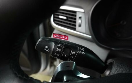 KIA Optima IV, 2017 год, 2 199 000 рублей, 17 фотография