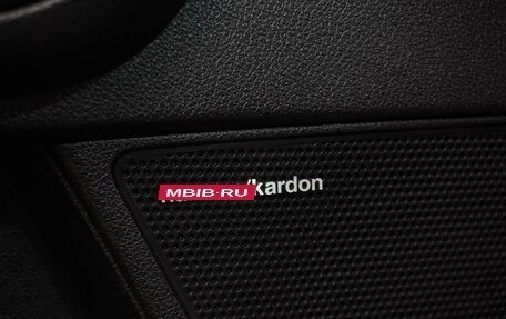 KIA Optima IV, 2017 год, 2 199 000 рублей, 15 фотография