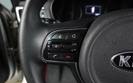 KIA Optima IV, 2017 год, 2 199 000 рублей, 26 фотография