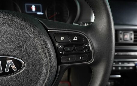 KIA Optima IV, 2017 год, 2 199 000 рублей, 28 фотография