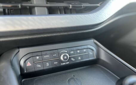 Haval F7 I, 2022 год, 2 200 000 рублей, 15 фотография