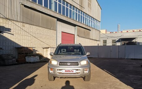 Toyota RAV4, 2002 год, 700 000 рублей, 2 фотография