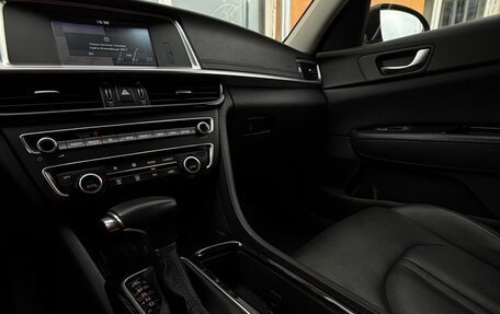 KIA Optima IV, 2018 год, 2 000 000 рублей, 3 фотография