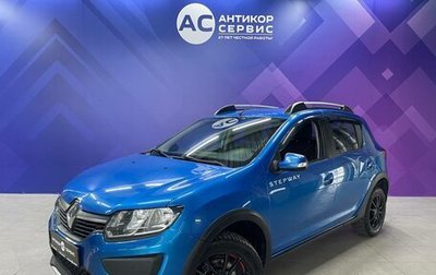 Renault Sandero II рестайлинг, 2016 год, 990 000 рублей, 1 фотография