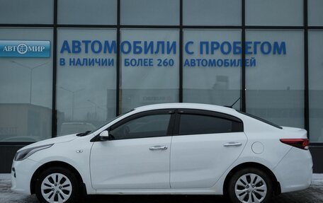 KIA Rio IV, 2018 год, 899 000 рублей, 1 фотография