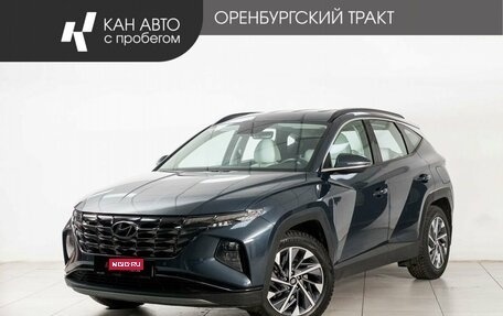 Hyundai Tucson, 2022 год, 3 075 000 рублей, 1 фотография