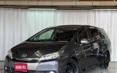 Toyota Wish II, 2016 год, 1 446 000 рублей, 1 фотография