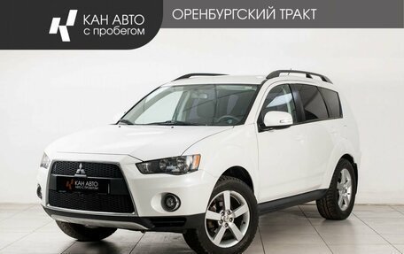 Mitsubishi Outlander III рестайлинг 3, 2011 год, 1 050 000 рублей, 1 фотография