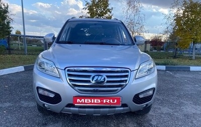 Lifan X60 I рестайлинг, 2014 год, 490 000 рублей, 1 фотография