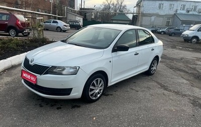 Skoda Rapid I, 2017 год, 1 100 000 рублей, 1 фотография