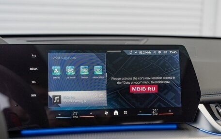 BMW X1, 2025 год, 6 900 000 рублей, 12 фотография