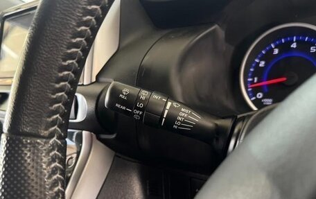 Toyota Wish II, 2016 год, 1 446 000 рублей, 13 фотография