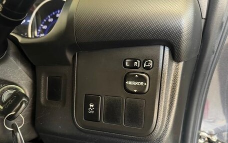 Toyota Wish II, 2016 год, 1 446 000 рублей, 18 фотография