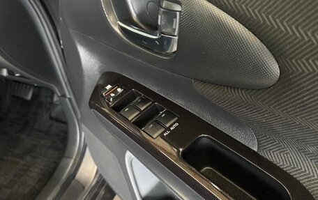 Toyota Wish II, 2016 год, 1 446 000 рублей, 31 фотография