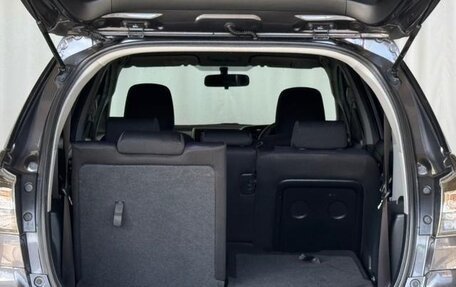 Toyota Wish II, 2016 год, 1 446 000 рублей, 28 фотография