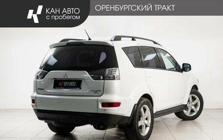 Mitsubishi Outlander III рестайлинг 3, 2011 год, 1 050 000 рублей, 4 фотография