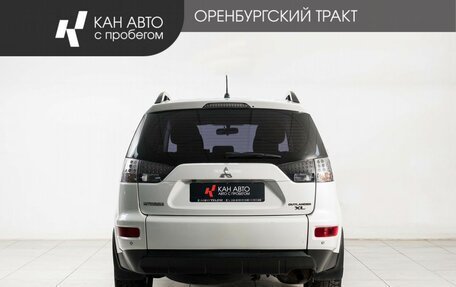 Mitsubishi Outlander III рестайлинг 3, 2011 год, 1 050 000 рублей, 3 фотография