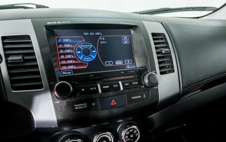 Mitsubishi Outlander III рестайлинг 3, 2011 год, 1 050 000 рублей, 11 фотография