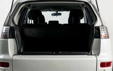 Mitsubishi Outlander III рестайлинг 3, 2011 год, 1 050 000 рублей, 13 фотография