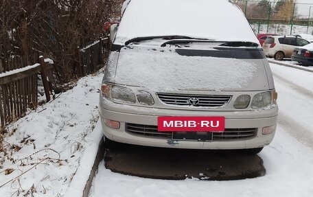 Toyota Estima III рестайлинг -2, 1997 год, 350 000 рублей, 2 фотография