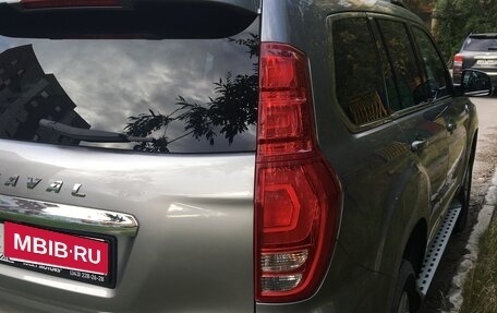 Haval H9 I рестайлинг, 2022 год, 3 250 000 рублей, 2 фотография