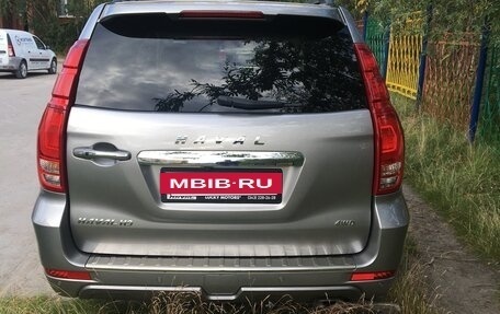 Haval H9 I рестайлинг, 2022 год, 3 250 000 рублей, 3 фотография