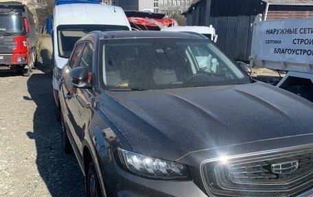 Geely Atlas, 2023 год, 2 000 000 рублей, 9 фотография