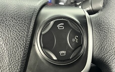 Toyota Camry, 2012 год, 1 800 000 рублей, 23 фотография