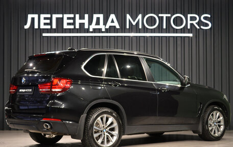 BMW X5, 2016 год, 3 190 000 рублей, 4 фотография