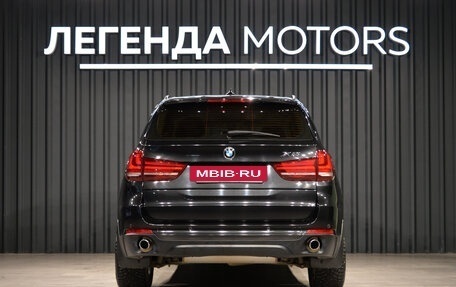 BMW X5, 2016 год, 3 190 000 рублей, 5 фотография