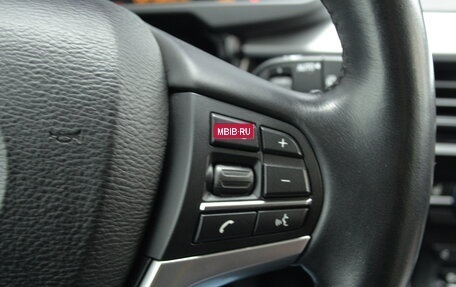 BMW X5, 2016 год, 3 190 000 рублей, 12 фотография