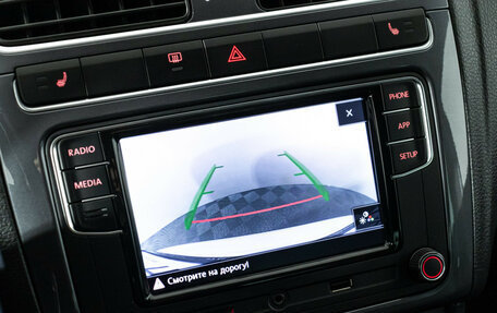 Volkswagen Polo VI (EU Market), 2019 год, 1 249 585 рублей, 15 фотография