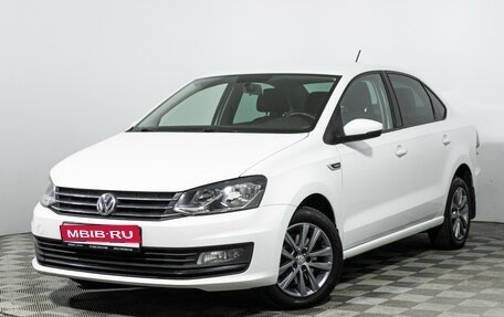 Volkswagen Polo VI (EU Market), 2019 год, 1 249 585 рублей, 1 фотография