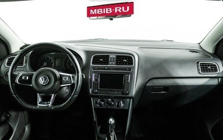 Volkswagen Polo VI (EU Market), 2019 год, 1 249 585 рублей, 13 фотография