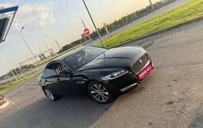 Jaguar XF II, 2017 год, 1 500 000 рублей, 1 фотография