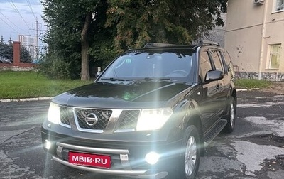 Nissan Pathfinder, 2007 год, 1 050 000 рублей, 1 фотография