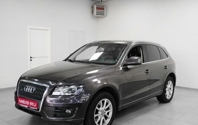 Audi Q5, 2011 год, 1 470 000 рублей, 1 фотография